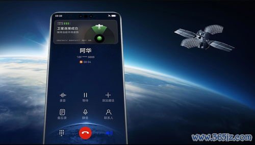 华为手机下载欧易交易_欧货易上海国际贸易官网