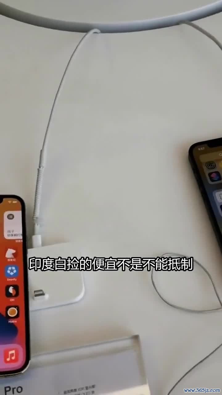 华为为什么不能下载易欧_欧 易苹果手机怎么下载安装不了 华为为什么不能下载易欧_欧 易苹果手机怎么下载安装不了