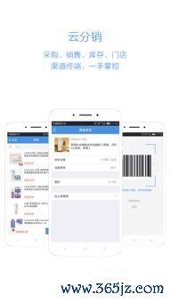 华为怎么下载欧易_欧易官网找回密码