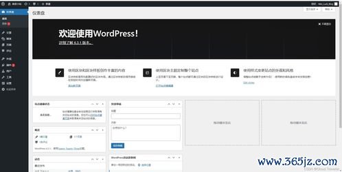 华为怎么下载欧易_欧易官网找回密码