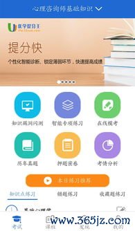 火币欧易下载_欧易官网暂停提币 火币欧易下载_欧易官网暂停提币