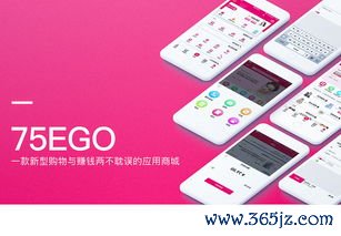 欧易app官网下载苹果_欧贝易购首页官网 欧易app官网下载苹果_欧贝易购首页官网