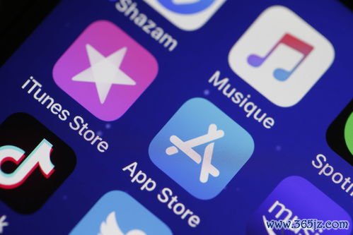 欧易app苹果下载官网下载_欧易的官网是啥