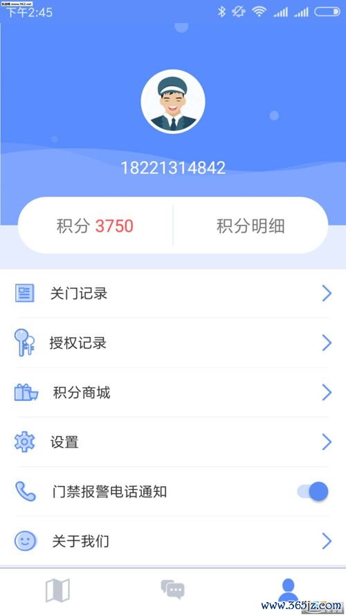 欧易app苹果版下载_欧易交易平台app官网 欧易app苹果版下载_欧易交易平台app官网