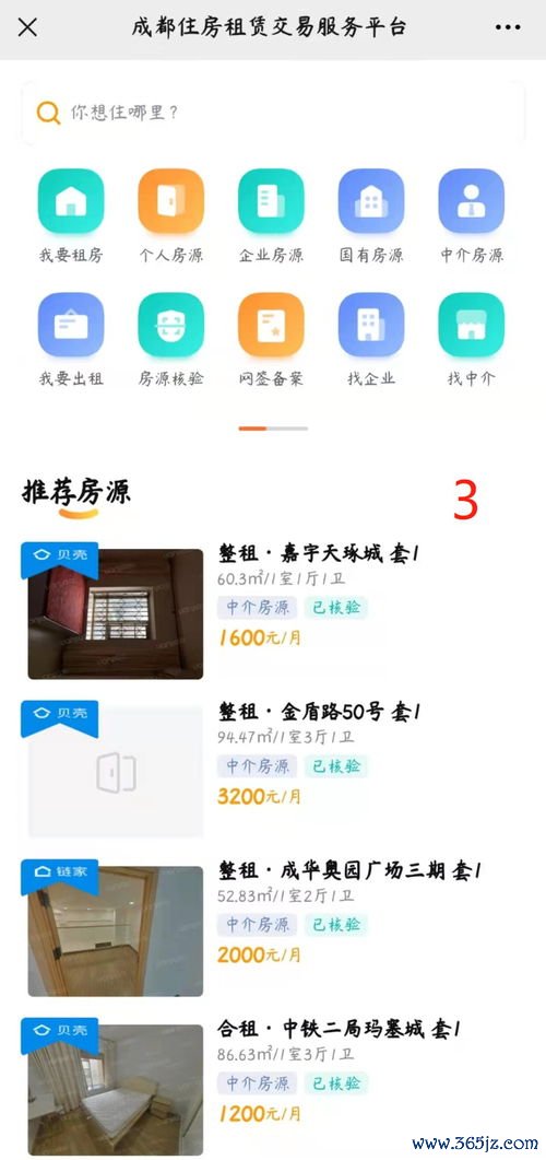 欧易app下载_欧易交易平台官网pc下载 欧易app下载_欧易交易平台官网pc下载