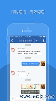 欧易官网下载app苹果客_欧易交易所app官网下载苹果