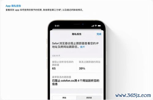 欧易官网下载ios_欧易官网怎么打不开 欧易官网下载ios_欧易官网怎么打不开