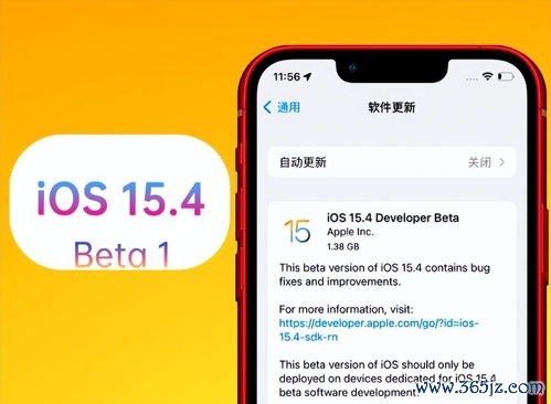欧易官网下载ios_欧易官网怎么打不开 欧易官网下载ios_欧易官网怎么打不开