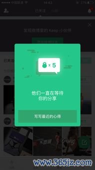 欧易官网下载mac_欧易交易平台官网被墙了