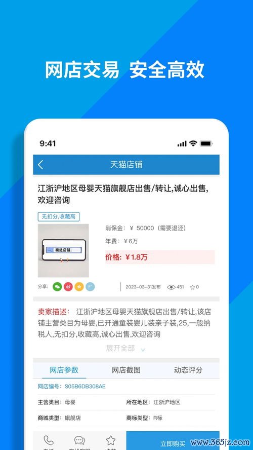 欧易官网下载电脑_欧易官网交易平台app下载 欧易官网下载电脑_欧易官网交易平台app下载